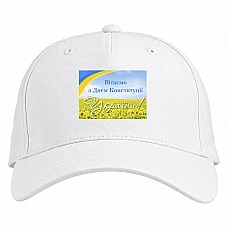 Baseball cap with Print Constitution Day Sunflowers Field - white