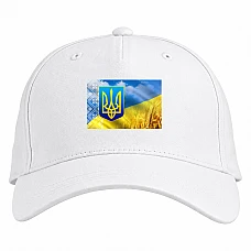 Baseball cap with Print Constitution Day Embroidered Wheat Field - white
