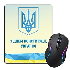 Mouse pad with print Constitution Day Emblem