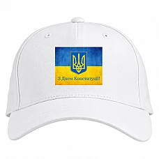 Baseball cap with Print Constitution Day Flag Emblem And Contrast - white