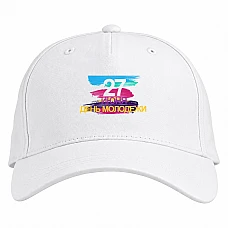 Baseball cap with Print Youth Day Art - white