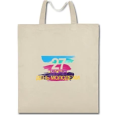 Eco bag with print Youth Day Art - beige