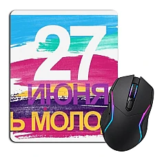 Mouse pad with print Youth Day Art