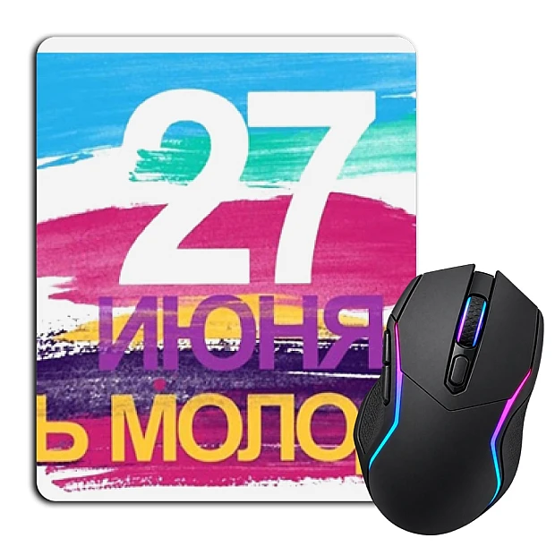 Mouse pad with print Youth Day Art