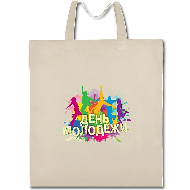 Eco bag with print Young People Dancing A Lot Of Colors - beige
