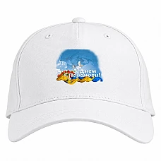 Baseball cap with Print Dad And Child On Victory Day - white