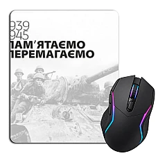 Mouse pad with print Victory Day Tank With Military