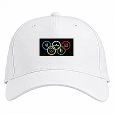Baseball cap with Print Game Guide Esports - white