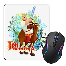 Mouse pad with print Three Heroes Alyosha Popovich
