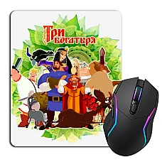 Mouse pad with print Three Heroes Main Heroes