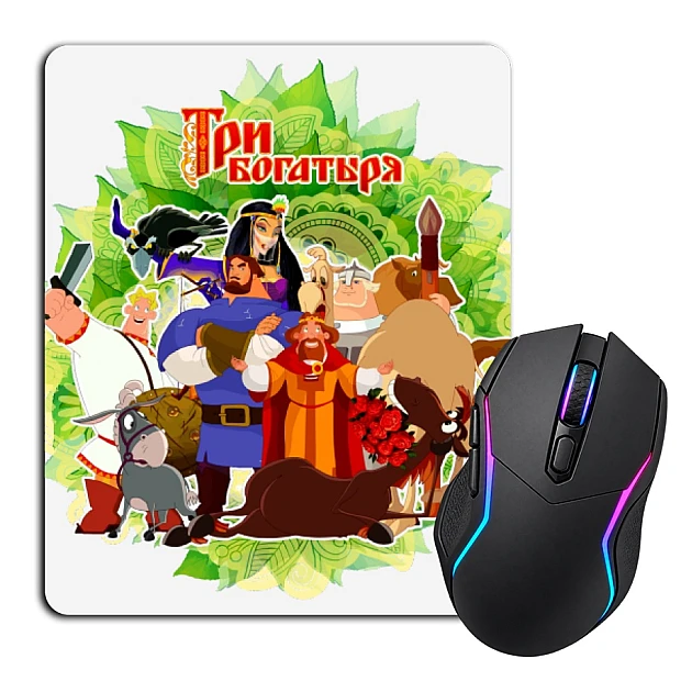 Mouse pad with print Three Heroes Main Heroes