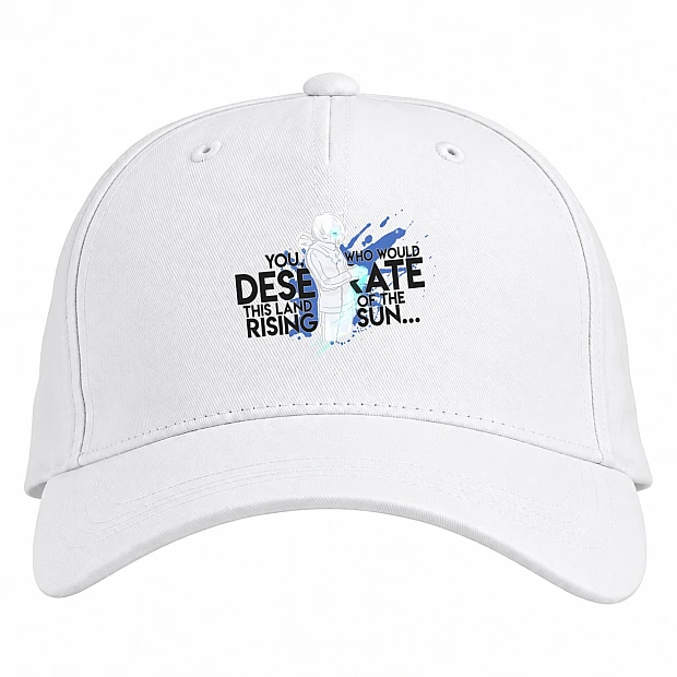 Baseball cap with Print Noragami Quote - white