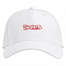 Бейсболка с принтом Безумный Азарт Логотип - белая