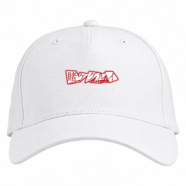 Baseball cap with Print Kakegurui Logo - white