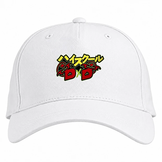 Baseball cap with Print High School Dxd Logo - white