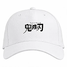 Baseball cap with Print Demon Slayer Kimetsu No Yaiba Logo - white