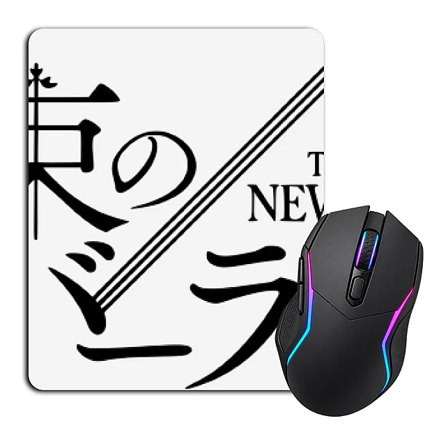 Mouse pad with print The Promised Neverland Logo