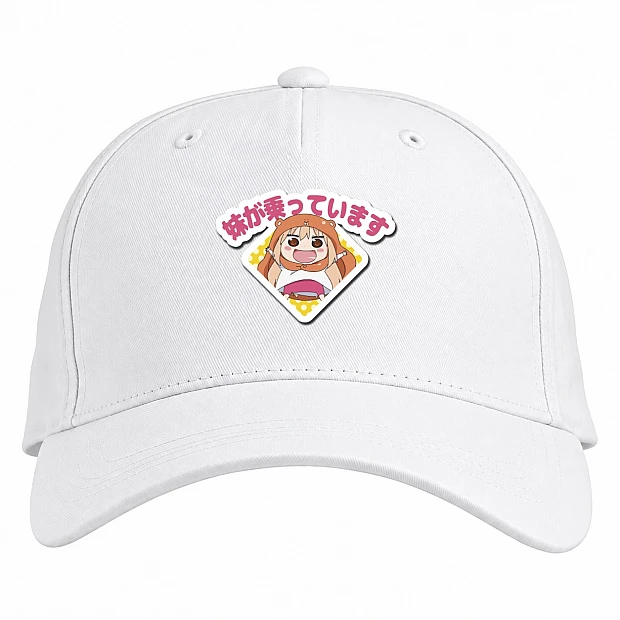 Baseball cap with Print My Two-Faced Little Sister Logo - white