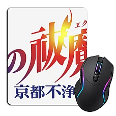 Mouse pad with print Blue Exorcist Logo