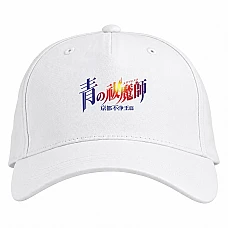 Baseball cap with Print Blue Exorcist Logo - white