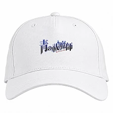 Baseball cap with Print Blue Exorcist Blue Logo - white