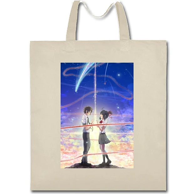 Eco bag with print Your Name Love Heroes - beige