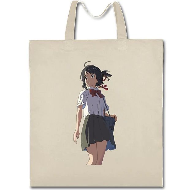 Eco bag with print Your Name Mitsuha Miyamizu - beige