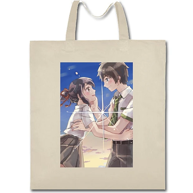 Eco bag with print Your Name Main Heroes - beige
