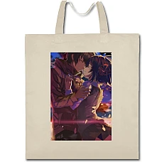 Eco bag with print Your Name Kissing Heroes - beige