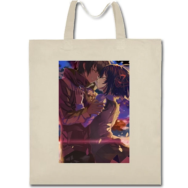 Eco bag with print Your Name Kissing Heroes - beige
