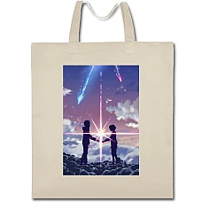 Eco bag with print Your Name Main Theme - beige