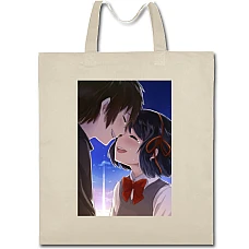Eco bag with print Your Name Smiling Heroes - beige