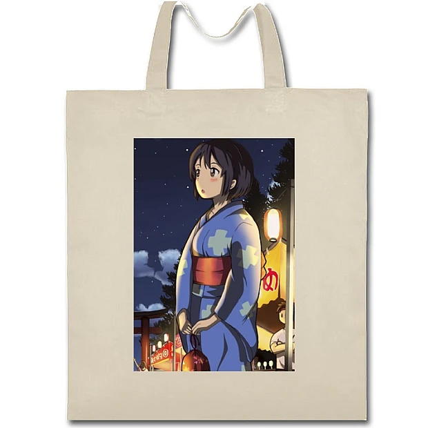 Eco bag with print Your Name Beautiful Mitsuha Miyamizu - beige