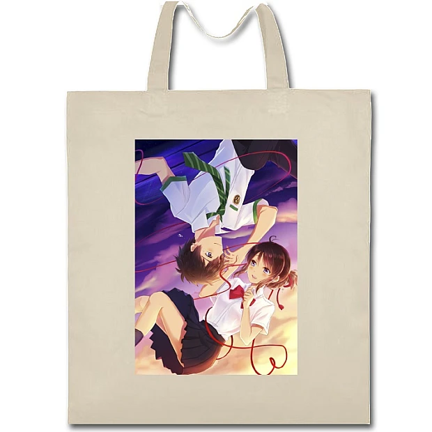 Eco bag with print Your Name Happy Heroes - beige
