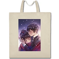 Eco bag with print Your Name Love Print - beige