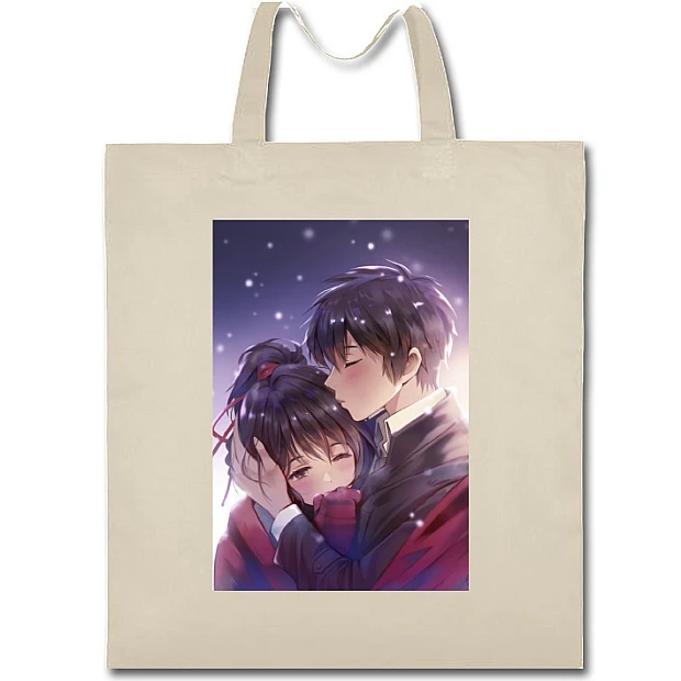 Eco bag with print Your Name Love Print - beige