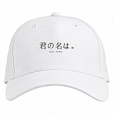 Baseball cap with Print Your Name Logo - white