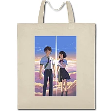 Eco bag with print Your Name Heroes - beige