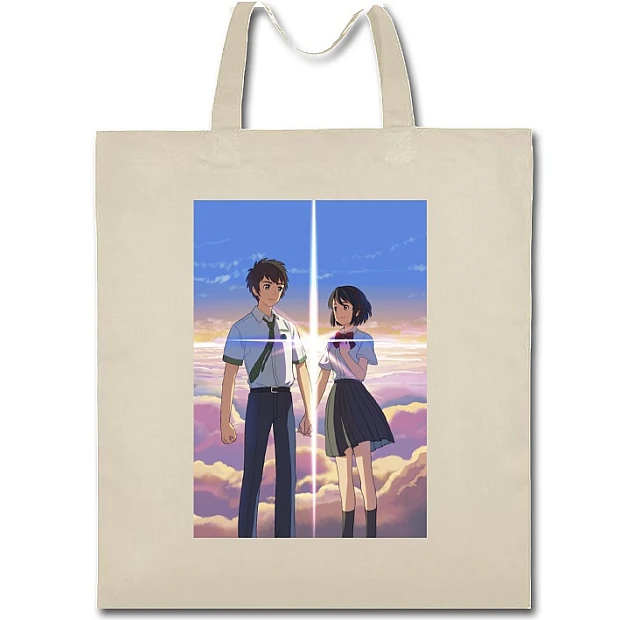 Eco bag with print Your Name Heroes - beige
