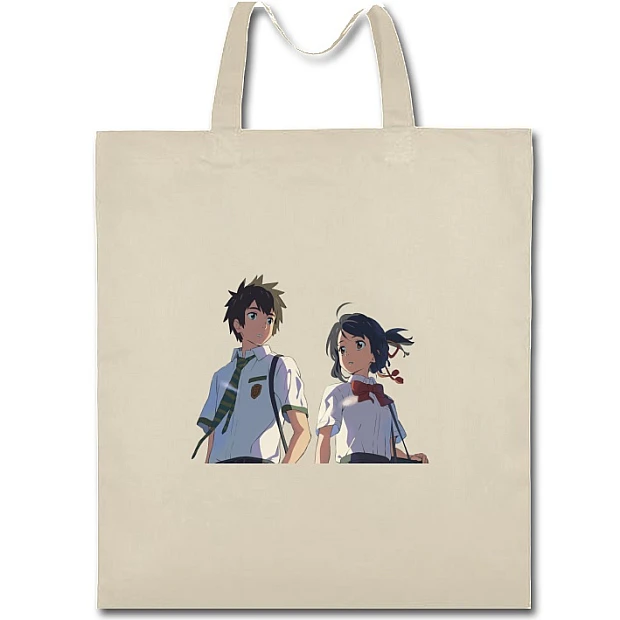 Eco bag with print Your Name Main Heroes Print - beige