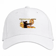 Baseball cap with Print The Hunger Games Katniss Everdeen Fire Russian Logo - white