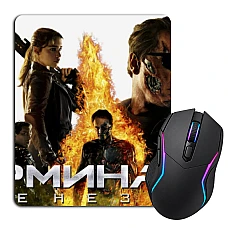 Mouse pad with print The Terminator Heroes Logo