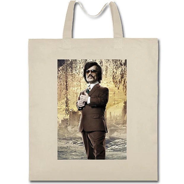 Eco bag with print X-Men Cute Hero Print - beige