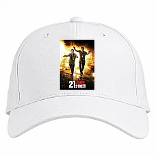 Baseball cap with Print 24 Jump Street Heroes Print - white