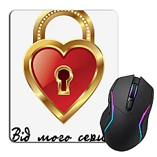 Mouse pad with print Valentine's Day Heart