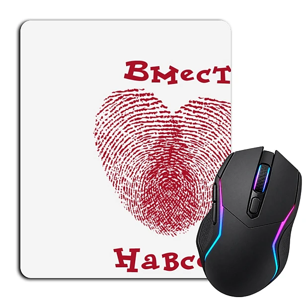 Mouse pad with print Valentine's Day Together Forever Print