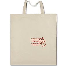 Eco bag with print Valentine's Day Father And Husband - beige