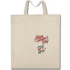 Eco bag with print Valentine's Day Happy Valentines Day My Love - beige