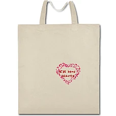 Eco bag with print Valentine's Day You Are My Happiness - beige
