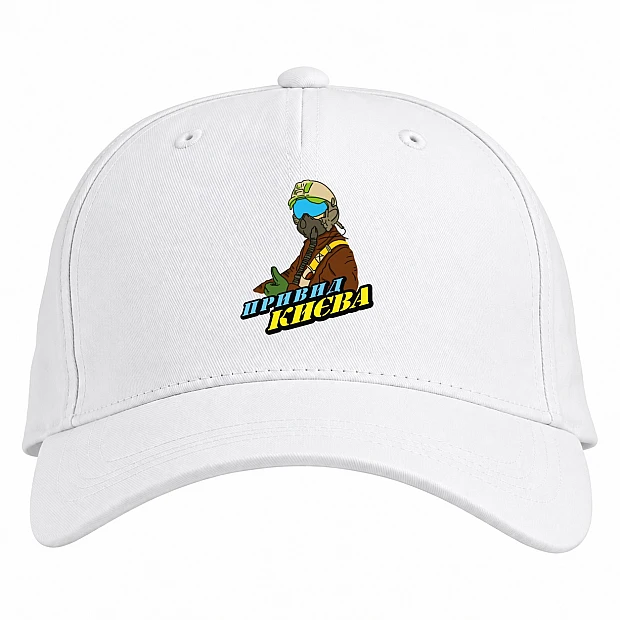 Baseball cap with Print The ghost of Kiev - white